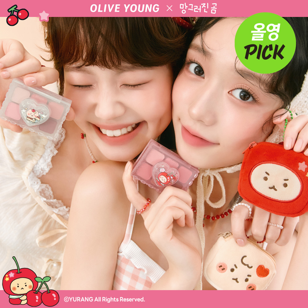 【Olive Young 精選／MangGom 聯名】ETUDE My Petit Palette 單品／套裝（附 MangGom 耳機收納包吊飾）